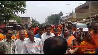 Bangala Mahadev dham Sikaria nasriganj Rohtas Bihar