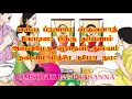 learning aid pitru stuti lyrics pitru stotram lyrics பித்ரு ஸ்துதி how to learn pitru stuti