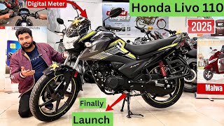 Finally Honda Livo 110 New Model 2025 Launch !On Road Price New Update ! Honda Livo New Model Review