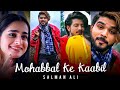 Mohabbat Ke Kabil Song Whatsapp Status | Salman Ali | Mohabbat Ke Kabil Song Full Screen Status