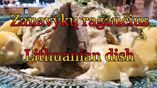 Zanavykų ragaučius - Литовская кухня