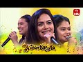 Swarabhishekam | Keeravani, Kala Bhairava Songs | 14th July 2024 | Full Episode | ETV Telugu