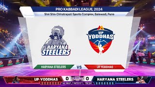 🔴 Live: Haryana Steelers vs UP Yoddhas Live - Semi Final 1 | HAR vs UP Live | PKL Live Match Today