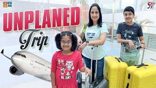 Unplanned Trip  || Nandu's World | CRAZY Family 2022 || Travel Vlog || Nandus World Latest Video