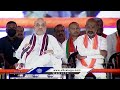 komatireddy rajagopal reddy slams cm kcr at amit shah munugodu public meeting v6 news