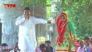 Chopadsar Khilade Sorath,चोपडसार खिला दे सोरठ,Virpal Kharakiya,Rekha Lamba,Haryanvi Ragni #VPS Music