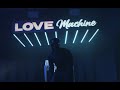 YA LEVIS - MAGIE (VISUALIZER)