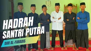 Suasana hadroh putra di Pondok Pesantren Dar al-Faradis