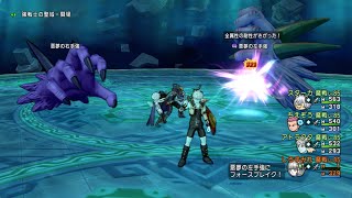 DQ10 サポ3 達人クエスト 怒濤の魔法戦士軍団VS悪夢の右手強 150915