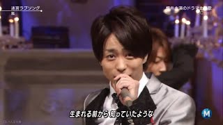 嵐　迷宮ラブソング【TV performance 2011】