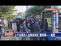 四海副幫主母告別式 警逮2通緝犯.16名未成年－民視新聞