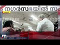 പാലക്കാട് നഗരസഭയില്‍ ബജറ്റ് അവതരണത്തിനിടെ പ്രതിഷേധം palakkad budget protest mathrubhumi news