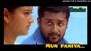 Yuvan Shankar Raja Super Hit Melody Mun-Paniyaa... #spbhits#yuvanshankarajamusic #nandhamovie#surya