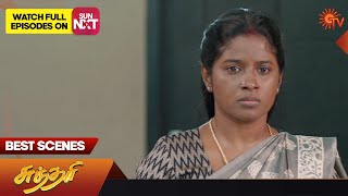 Sundari - Best Scenes | Full EP free on SUN NXT | 03 March 2023 | Sun TV | Tamil Serial