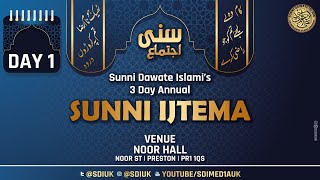 SDI UK 26th Annual Ijtema (Day 1) 08-09-23