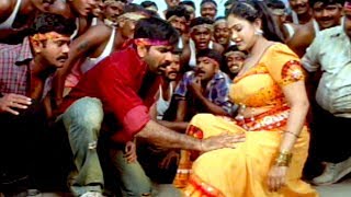 Silakemo - Full HD Video Song || Venky Telugu Movie || Ravi Teja, Sneha || Devi Sri Prasad