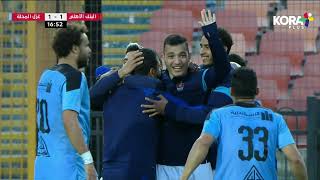 أهداف مباراة | البنك الأهلي 2-2 غزل المحلة | الجولة السادسة عشر | الدوري المصري 2023/2022