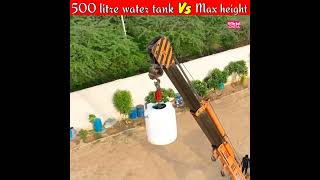 500 litre water tank Vs Maximum Height 😲 | Gajab Ka experiment | @MRINDIANHACKER #shorts