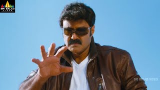 Legend Movie Balakrishna Intro Fight | Latest Telugu Movie Scenes @SriBalajiMovies