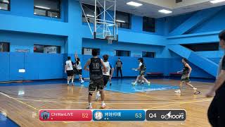 20241109 DLIVE中正 19:00 ChiWanLIVE VS 烤哇邦嘎