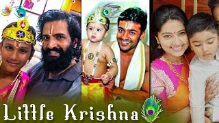 Santhanam, Suriya, Sneha, Sridevi Vijayakumar, Vedhika &More Celebrates Krishna Jayanthi |Tamil News