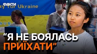 Їй усього 10 РОКІВ! ДИВОВИЖНА історія маленької ВОЛОНТЕРКИ з ЯПОНІЇ