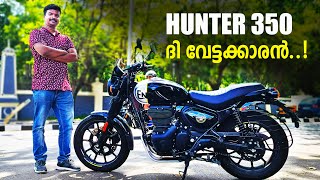 Royal Enfield Hunter 350 Malayalam Review | Royal Enfield Hunter 350 Metro  variant | RobMyShow