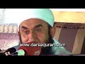 (New) (Full) HD Maulana Tariq Jameel - 19 July 2013 - At Aqeel Dehdi's House, DHA, Karachi