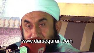 (New) (Full) HD Maulana Tariq Jameel - 19 July 2013 - At Aqeel Dehdi's House, DHA, Karachi