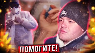 Томск❗️ Внук Бабушки Из Красной Зоны Просит О Помощи❗️