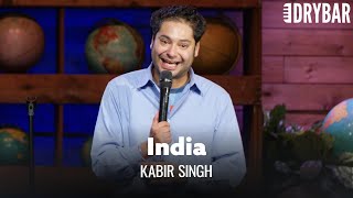 Deal Or No Deal Wouldn't Work In India. Kabir Singh
