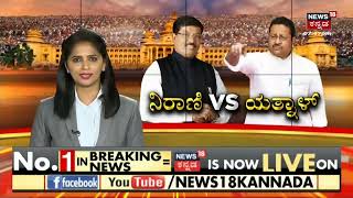 Santro Ravi News | ಸ್ಯಾಂಟ್ರೋ ರವಿ ಯಾರು ಎನ್ನುವ ವಿಚಾರಕ್ಕಿಂತ ಸ್ಯಾಂಟ್ರೋ ರವಿ ರಾಜಕಾರಣಿಗಳಿಗೆ ಹೇಗೆ ಇದ್ದ?