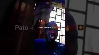 Pato-lamelo tu dérange 💃🇧🇷7.0