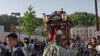 青梅大祭　本祭り　西分町の山車　2024/05/03  e6