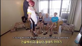 Jungkook's strenght test by suga, how strong jungkook is (yoonkook) DVD SUMMER PACKAGE IN SAIPAN