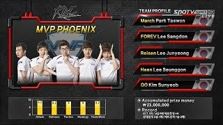 [KDL] 티어1 : 1세트 MVP Phoenix vs Pokerface -도타2,EsportsTV