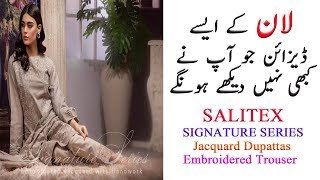 SALITEX SIGNATURE SERIES|Jacquard Embroidered Collection