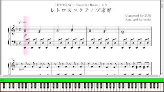 Playtube Pk Ultimate Video Sharing Website