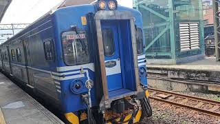 4123次蘇澳發車經由宜蘭線開往樹林的單組EMU500型四輛一編組EMU504區間車