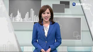 2019.10.27  華視主播 朱培滋 《華視晚間新聞》P3
