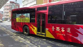 台西客運 VOLVO B7RLE低地板 7700路  979-FS