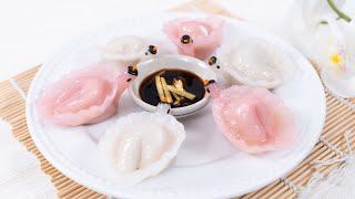 Swan Shaped Crystal Dumplings 天鹅水晶饺, 小撇步蒸出昂头的天鹅