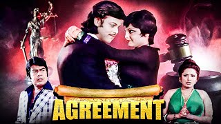 Agreement (1980) - Old Classic Hindi Full Movie - Rekha - Shailendra Singh - Aruna Irani -Utpal Dutt