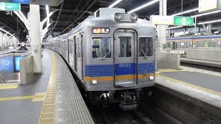 迷列車で行こう　電流計編　第37回　南海6000系