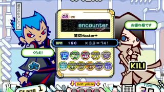 encounter(EX48) / pop'n music UniLab