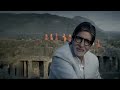 the historical legacy of gautam buddha shila lekh uparkot gujarat tourism amitabh bachchan