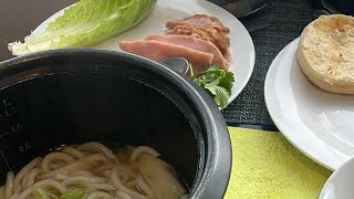 ต้มเส้น อูด้ง UDON Noodles Soup มื้อเที่ยง เมนูต่างแดน #food #livestream #ไลฟ์สด #lunch #noodles