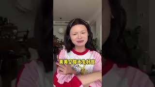 浅化一个沙丘废土妆，现在的化妆品玩的可真花啊…