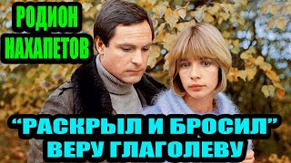 Как сложилась судьба режиссера Нахапетова, который бросил Веру Глаголеву и эмигрировал в США