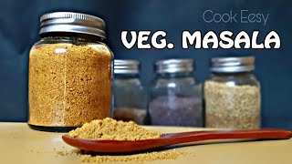 HOME MADE VEGETABLE MASALA POWDER||VEGETABLE MASALA RECIPE ||COOK EESY